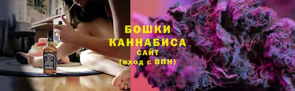 MDMA Premium VHQ Балахна